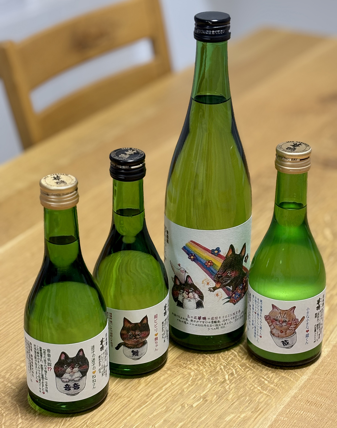 榎酒造様_2025年ハナハト蔵開き限定ラベル用イラスト_2