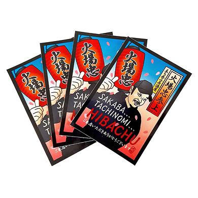 火場忠様_2024年オリジナルステッカー