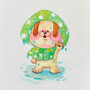 ずぶ濡れのお友達が遊びに 2025年