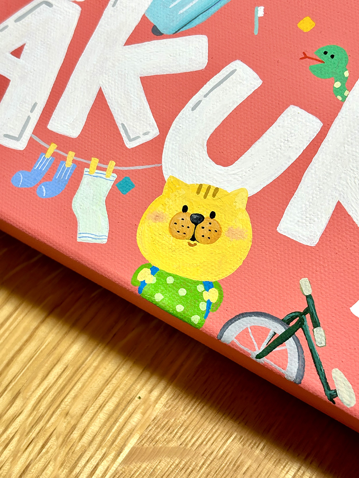 民泊桜SAKURA様 看板 2024年