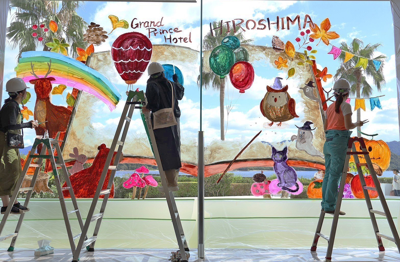 グランドプリンスホテル広島様（共同制作） 2024年