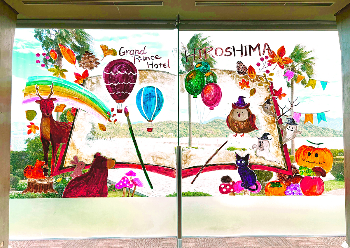 グランドプリンスホテル広島様（共同制作） 2024年