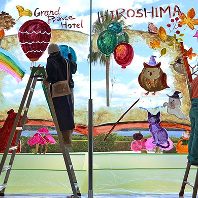 グランドプリンスホテル広島様_2024年