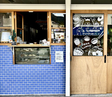 r.d.k kitchen＋様 （共同制作）2024年