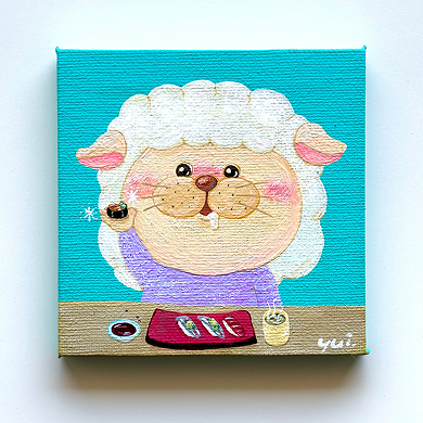 個人様_2024年羊とお寿司