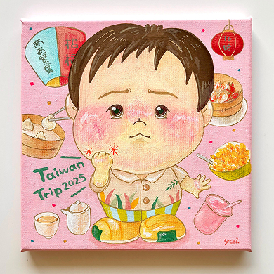 台湾と男の子_2025年