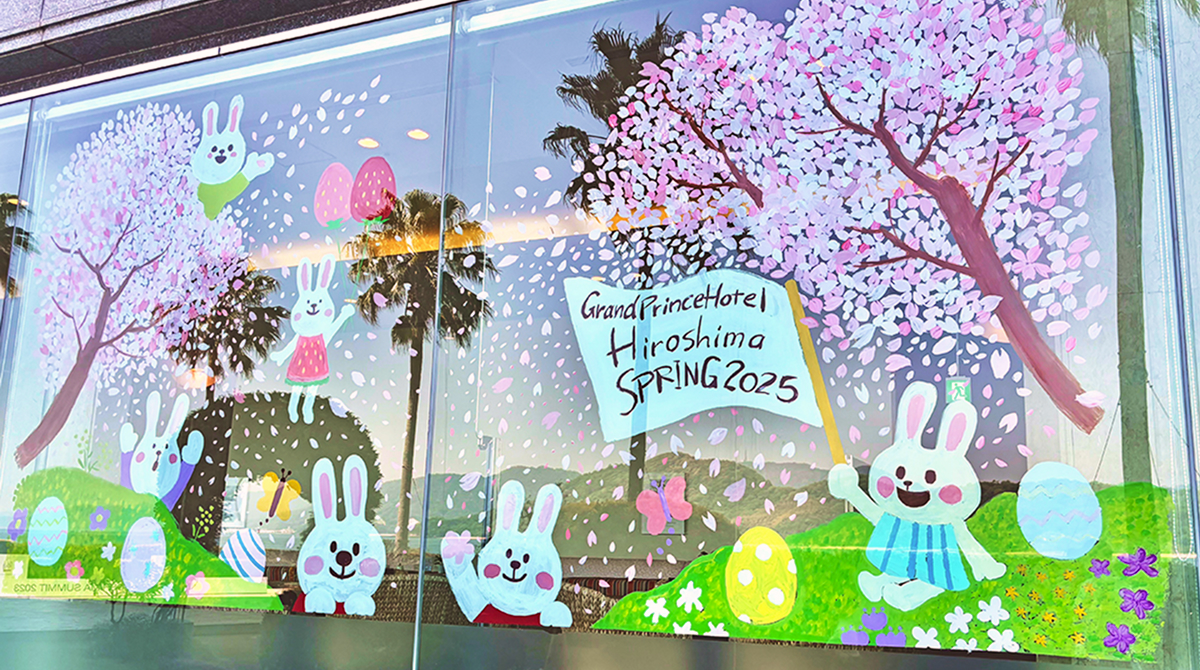 ウィンドウアート