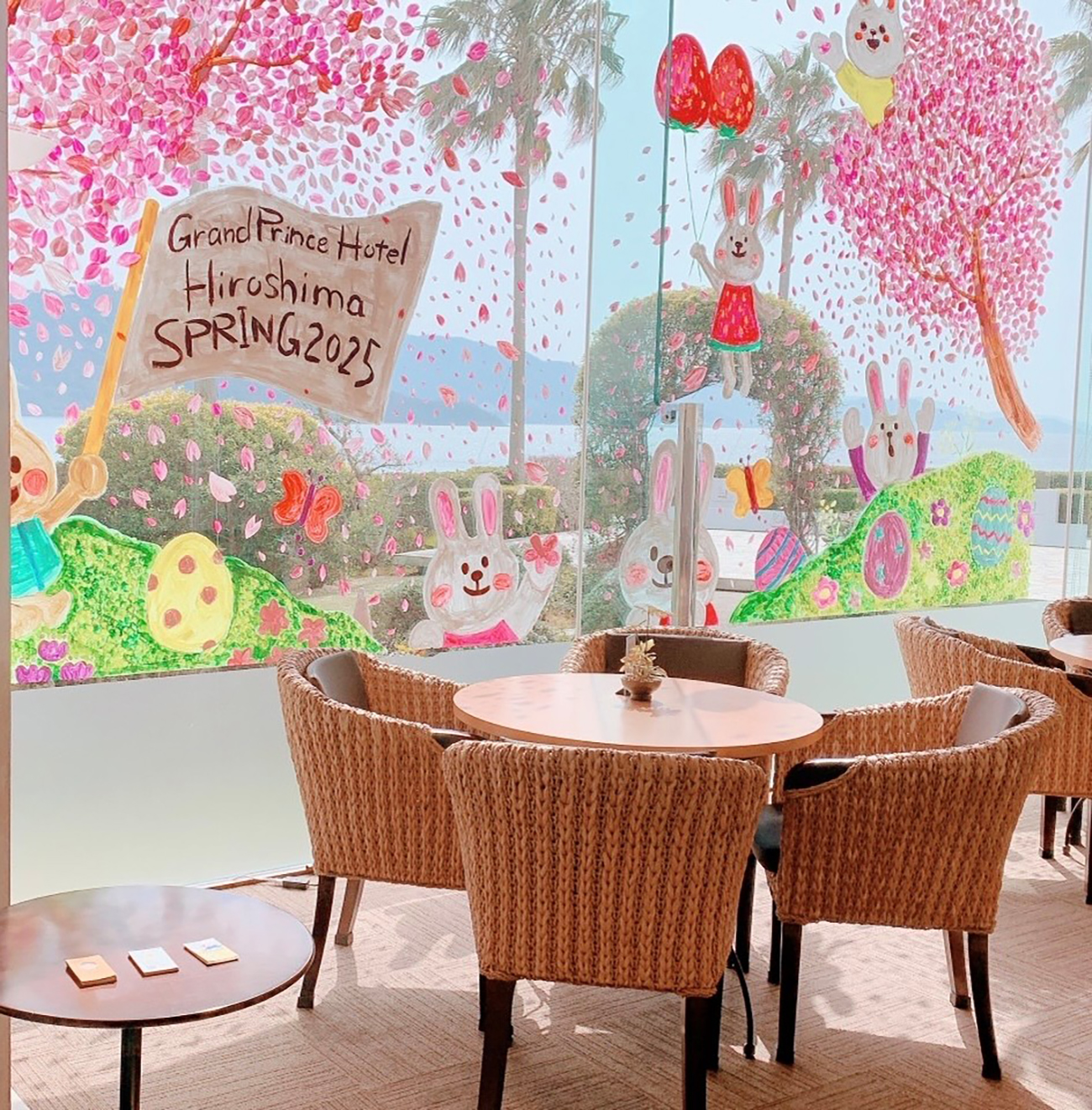 グランドプリンスホテル広島様_2025年