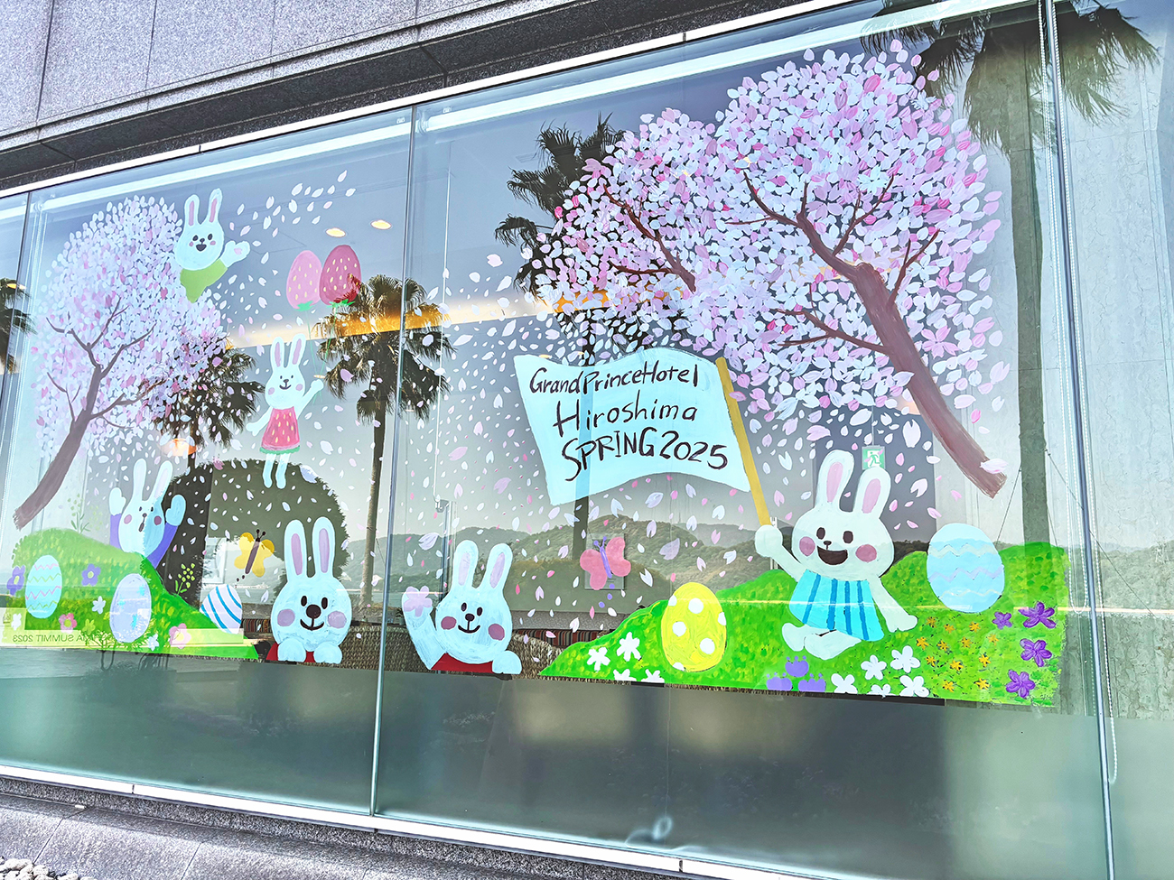 グランドプリンスホテル広島様_2025年